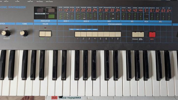 Korg Poly-61 met MIDI, Muziek en Instrumenten, Synthesizers, Zo goed als nieuw, Overige aantallen, Korg, Ophalen