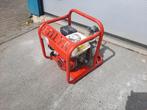 Honda gx 120 waterpomp, Ophalen, Gebruikt, Handmatig, Beregeningspomp