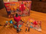Lego Friends Gave Octopusrit 41373 compleet in doos., Ophalen of Verzenden, Zo goed als nieuw, Complete set, Lego