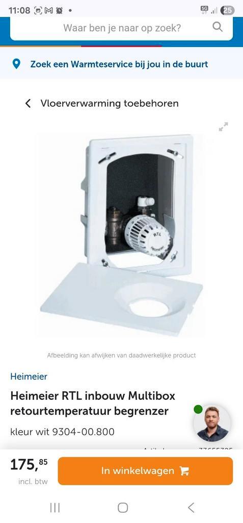 vloerverwarming
Heimeier RTL  retourtemperatuur begrenzer, Doe-het-zelf en Verbouw, Verwarming en Radiatoren, Nieuw, Ophalen