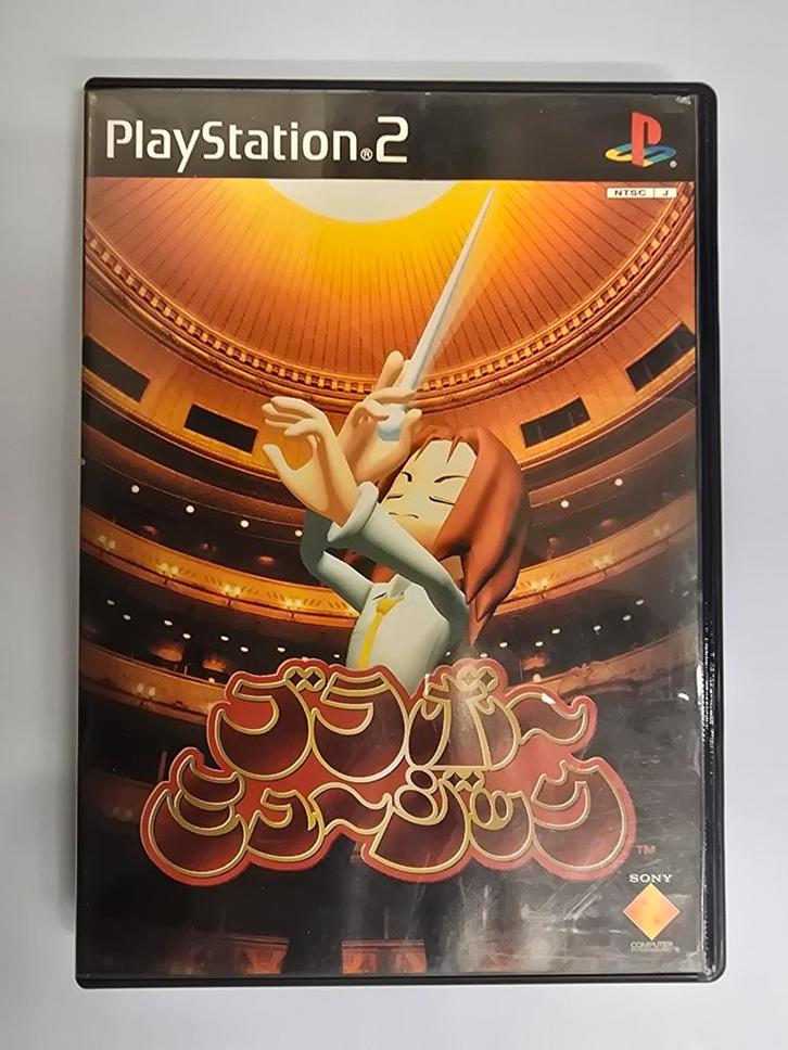 Bravo Music - PlayStation 2 NTSC-J, Spelcomputers en Games, Games | Sony PlayStation 2, Zo goed als nieuw, 1 speler, Vanaf 3 jaar