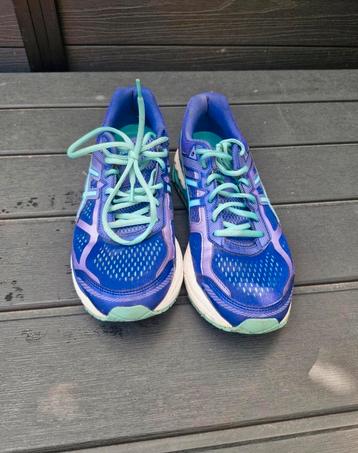 Asics gel foundation 12 beschikbaar voor biedingen