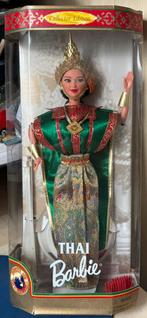 Thai Barbie NRFB, Ophalen of Verzenden, Zo goed als nieuw, Fashion Doll