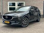 Mazda CX-5 2.0 SkyActiv-G 160 GT-M 4WD Aut. Camera Navi Lane, Auto's, Mazda, Automaat, 1998 cc, Gebruikt, 4 cilinders