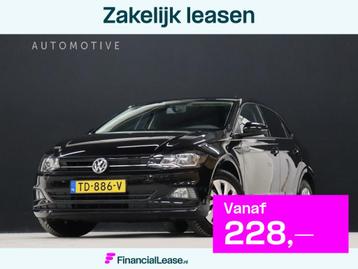 Volkswagen Polo 1.0 TSI Comfortline R LINE [ADAPTIVE CRUISE  beschikbaar voor biedingen