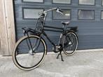 Cortina E-bike E-U4 Bosch - 1570 km (incl btw en fact.), Mdg.mobility01@gmail.com, Ophalen of Verzenden, Zo goed als nieuw, Cortina