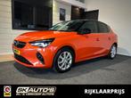 Opel CORSA 1.2 ELEGANCE l NAP l 102PK l AUTOMAAT l 5DRS l CR, Auto's, Automaat, Gebruikt, Euro 6, Met garantie (alle)