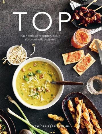 Natalia Rakhorst  -  Top  (Hardcover/Gebonden) Nieuw  beschikbaar voor biedingen