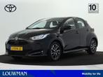 Toyota Yaris 1.5 Hybrid First Edition Navigatie | Apple Carp, Auto's, Toyota, 12 maanden, Gebruikt, Zwart, Bedrijf