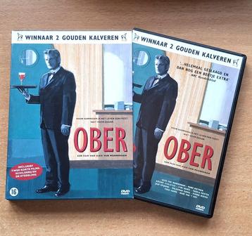 Ober beschikbaar voor biedingen