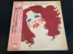 Bette Midler “The Divine Miss M” LP uit Japan, Verzenden, 12 inch