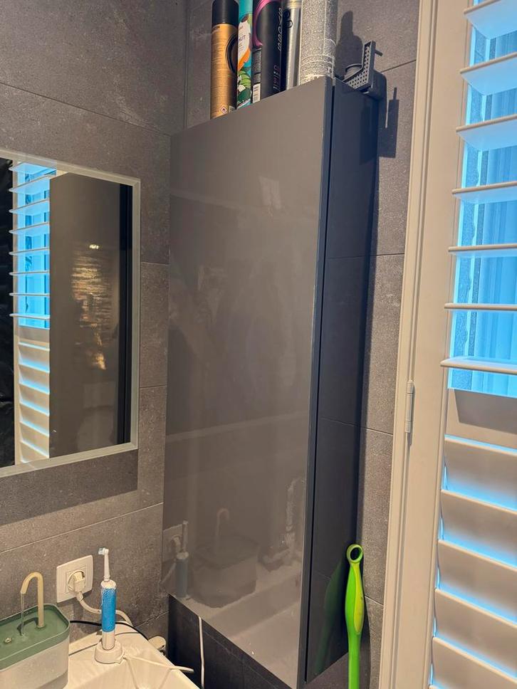 IKEA Badkamerkast donkergrijs 95x40x15, Huis en Inrichting, Badkamer | Badkamermeubels, Zo goed als nieuw, (Half)hoge kast, Minder dan 100 cm