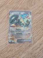 Pokemon Kaart - Cyclizar ex SV4P 018, Ophalen of Verzenden, Zo goed als nieuw, Losse kaart, Foil