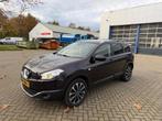 Nissan Qashqai +2 1.6 dCi 360, Auto's, Euro 5, Gebruikt, Bedrijf, SUV of Terreinwagen