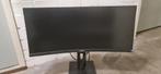 Philips UltraWide Curved Monitor - 100Hz Premium usb c port, Gaming, Curved, VA, Zo goed als nieuw