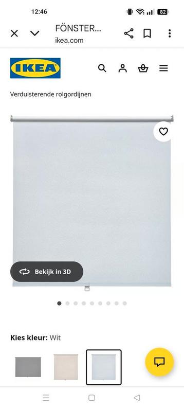 Ikea FÖNSTERBLAD rolgordijn wit 200x155 beschikbaar voor biedingen