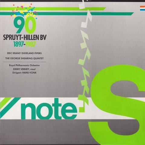 Spruyt Hillen/Eric Krans' Dixieland Pipers/ George Shearing, Cd's en Dvd's, Vinyl | Jazz en Blues, Gebruikt, Jazz, 1980 tot heden