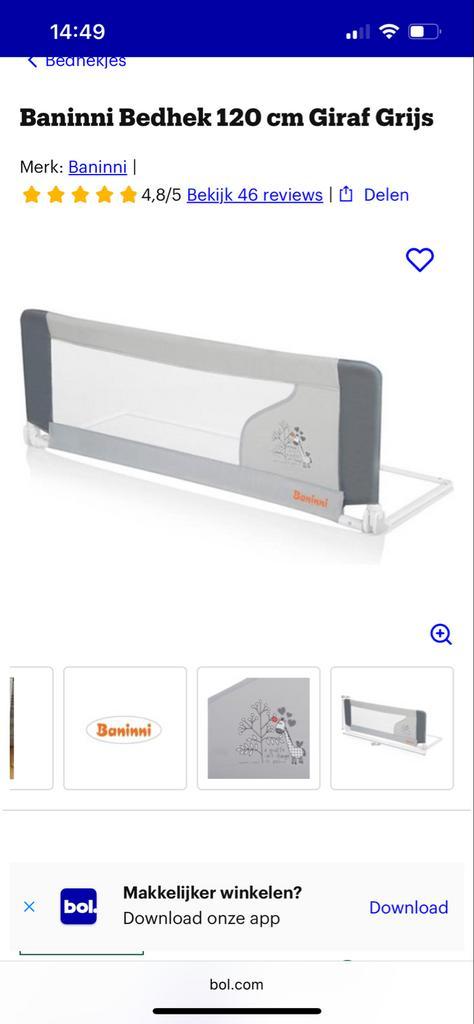 Baninni Bedhek 120cm Giraf Grijs - zo goed als nieuw, Kinderen en Baby's, Kinderkamer | Bedden, Zo goed als nieuw, Minder dan 140 cm