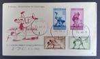 1949 Turkije FDC Mi 1231-1234 EK vrij worstelen, Postzegels en Munten, Ophalen of Verzenden, Onbeschreven, Europa