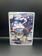 Vanilluxe - WHT / 113/086, Ophalen of Verzenden, Nieuw