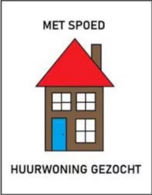 Met spoed studio/appartement/woning gezocht voor gehuwd stel, Huizen en Kamers, Kamers te huur, Deventer