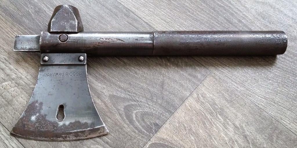 Omstreeks 1975-1980 Multitool Gereedschap Bijl Zaag Militair, Nvt., Overige gebieden, Overige typen, Ophalen of Verzenden