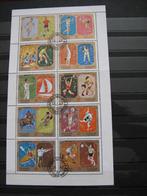Blok van 10 zegels van sharjah.Balsport, Ophalen of Verzenden, Gestempeld, Sport