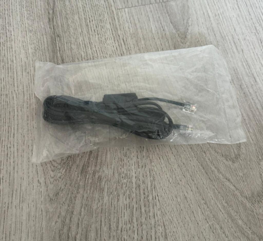 Boutiekje kabels in verpakking internetkabel, Ophalen of Verzenden, Nieuw