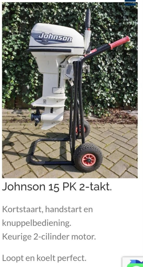 Super Marine rubberboot 3,60m x 1,70m, Ophalen, 10 tot 30 pk, Gebruikt, Buitenboordmotor