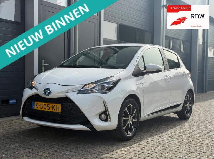Toyota Yaris 1.5 Hybrid Design sport|Dealer onderh|Trekhaak, Auto's, Toyota, Bedrijf, Yaris, ABS, Achteruitrijcamera, Adaptieve lichten