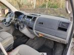 Volkswagen Transporter 2.5 TDI 340 4M|Dubbel cabine|Trekhaak, Voorwielaandrijving, 1940 kg, Gebruikt, Volkswagen