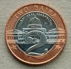 Nigeria, 2 naira 2006, Ophalen of Verzenden, Nigeria, Losse munt