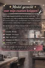 Model Gezocht, Vacatures, Vacatures | Modellen