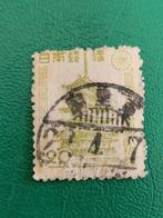 Vintage Japan/Mantsjoekwo postzegel - Pagode-stijl dak, Ophalen of Verzenden, Gestempeld, Oost-Azië