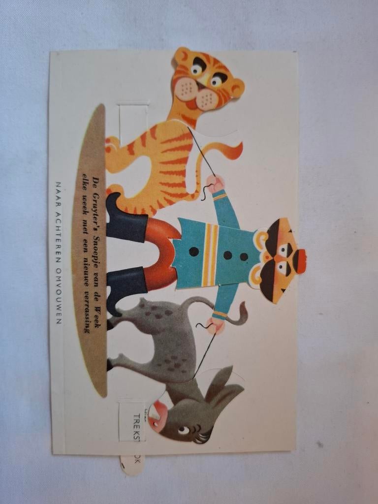 De Gruyter snoepje van de week bouwplaat, Ophalen of Verzenden, Gebruikt, Gebruiksvoorwerp