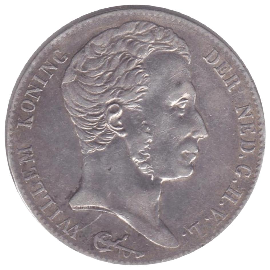 3 Gulden Willem I 1821, Zilver, Koning Willem I, Losse munt, Overige waardes