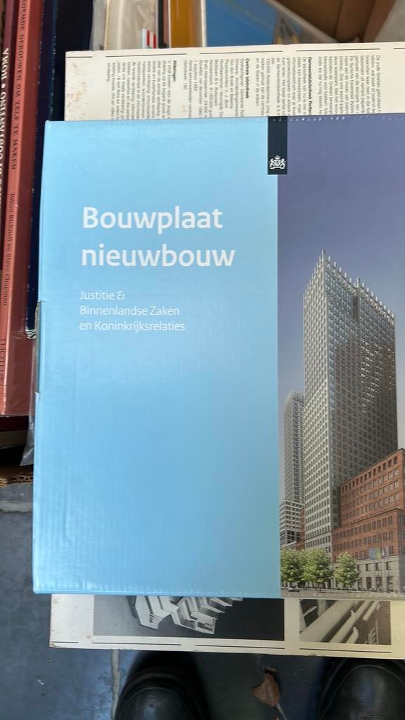 Bouwplaat, Ophalen, Zo goed als nieuw