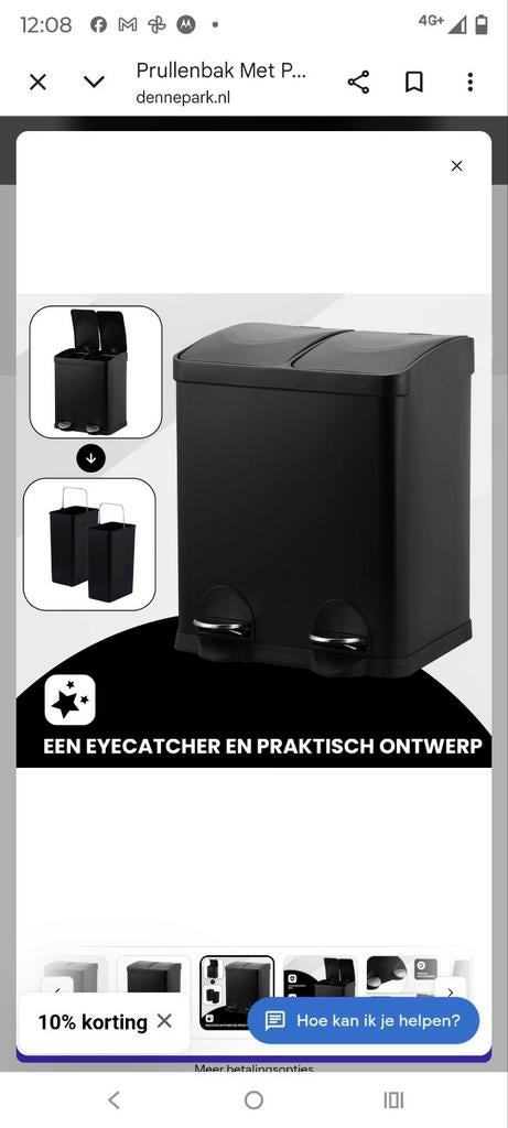 Moderne prullenbak met pedaal - RVS look, Met pedaal, 50 tot 75 cm, Nieuw, Ophalen of Verzenden