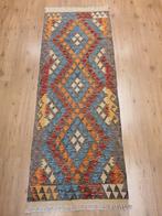 Prachtige handgeweven oosterse kelim loper 192x71, Info@SlatsAntiek.nl, Crème, Vof Slats Antiek, Kelim