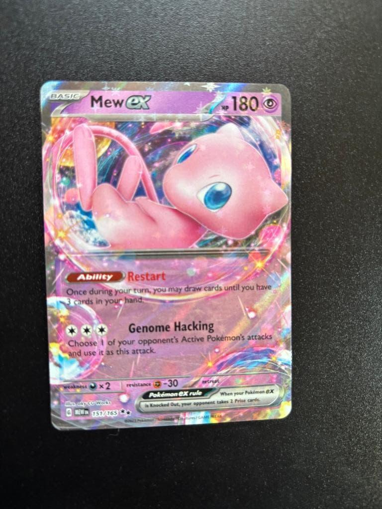 Mew ex (MEW 151), Ophalen of Verzenden, Zo goed als nieuw