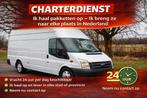 CHARTERDIENST, Ophalen of Verzenden, Zo goed als nieuw
