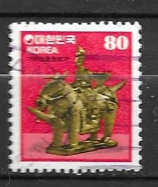 ZUID KOREA, Ophalen of Verzenden, Gestempeld, Zuid-Azië