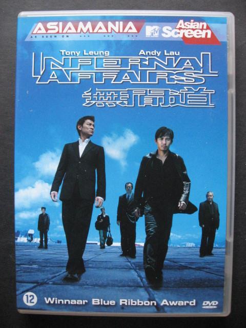 Internal affairs / Mou gaan dou (2002), Cd's en Dvd's, Dvd's | Thrillers en Misdaad, Vanaf 12 jaar, Ophalen of Verzenden, Zo goed als nieuw