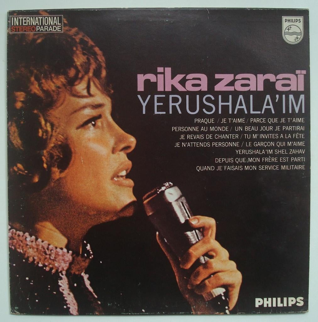 Rika Zaraï - Yerushala'im, originele lp uit 1968, Ophalen, Gebruikt, 12 inch