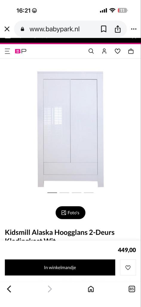 Kidsmill Alaska Hoogglans 2-Deurs Kledingkast Wit Babypark, Ophalen, Overige materialen, 100 tot 150 cm, Zo goed als nieuw