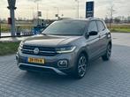 Volkswagen T-Cross Style 1.0 TSI 115pk 2019 Grijs, Auto's, Voorwielaandrijving, T-Cross, 620 kg, USB