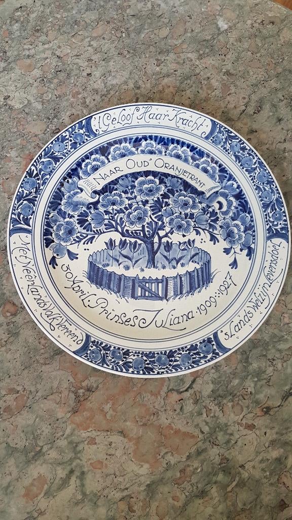 Koninklijke Porceleyne Fles Bord Juliana 18 jaar 1927, Antiek en Kunst, Ophalen of Verzenden