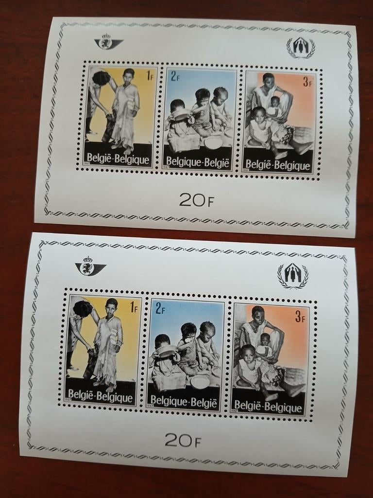 Postzegelvel België 1967 - Hulp aan Vluchtelingen € 1,00 p s, Frankeerzegel, Ophalen of Verzenden, Zonder stempel, Postfris