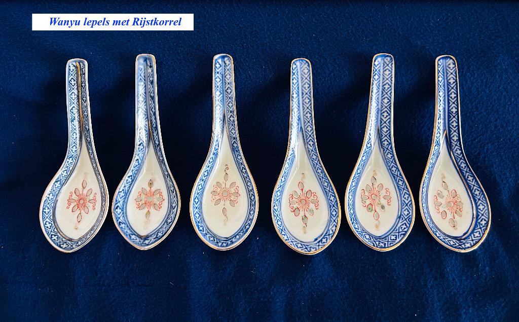 6x Chinese Wanyu Rijstkorrel Lepel Soep of Rijstlepel, Ophalen