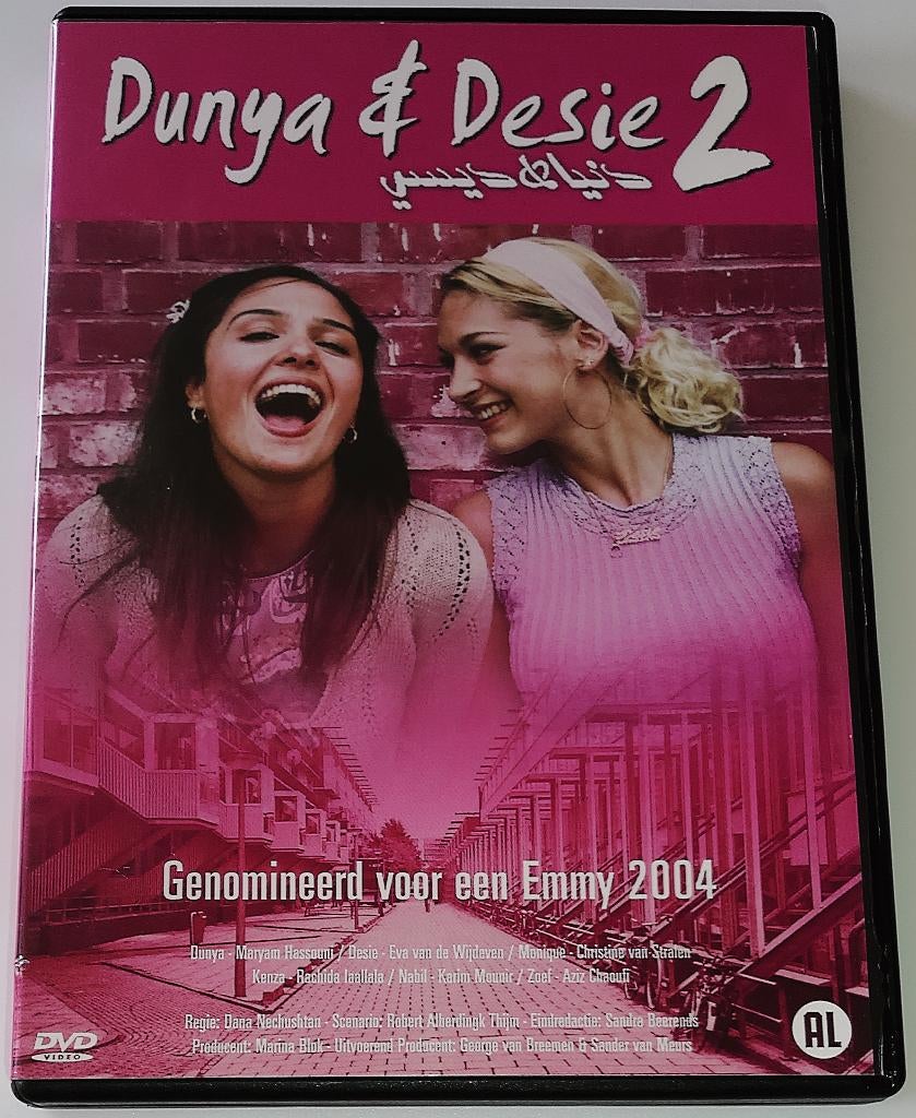Dvd *** DUNYA & DESIE *** Seizoen 2, Alle leeftijden, Ophalen of Verzenden, Zo goed als nieuw, Komedie